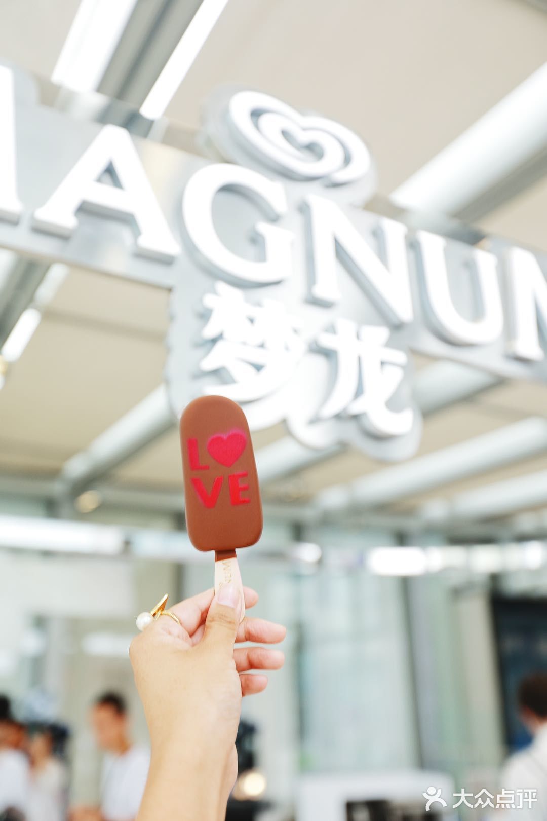 成都出现涂鸦冰淇淋🍨打卡井宝同款梦龙欢愉特展