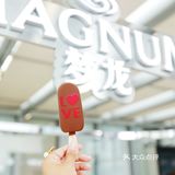 成都出现涂鸦冰淇淋🍨打卡井宝同款梦龙欢愉特展