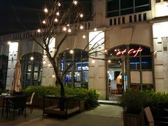 -at cafe 意大利餐厅(集美店)