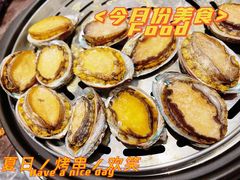 -介里海鲜自助(万达广场太原街店)