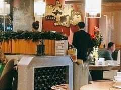 大堂-彭厨(巨海城店)