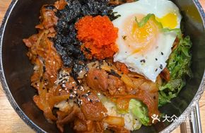 Spicy Pork Fried Rice