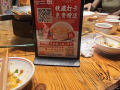 -龙师傅卤炒(天马店)