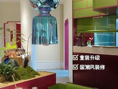 -九鼎轩火锅大排挡