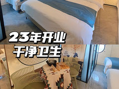 -巽寮湾