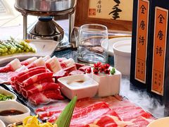 -唐诗楼(竹林庭院店)