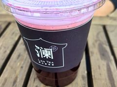 -春风习习
