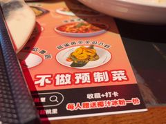 -胡桃里音乐酒馆(白云五号T5 MALL店)