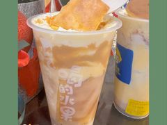 -快乐柠檬happylemon(北京APM店)