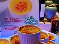 -亚马逊海鲜自助(万象汇店)