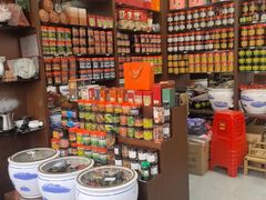 -古城陈仁堂(牌坊街店)