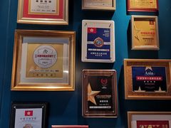 -维园悦谱·海派家常菜(乌鲁木齐南路店)