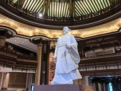 -孙子文化园