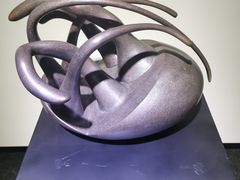 -成都许燎源现代设计艺术博物馆