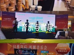 -上海月星家居(澳门路店)
