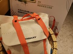 -星巴克(天津佛罗伦萨小镇店)