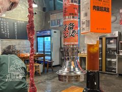 -霸腹烤肉(厦门柚子番店)