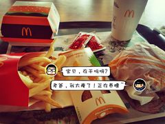 -麦当劳(团结湖店)