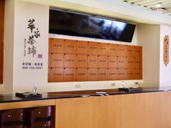 -帐篷客·溪龙茶谷度假酒店