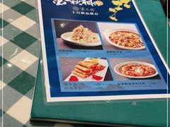 -紫光园(劲松店)