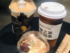 -喜茶(北京三里屯太古里店)