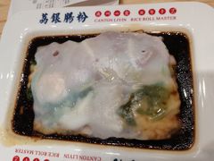 -荔银肠粉·非遗手藝(夫子庙店)