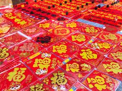 -解放路步行街