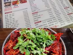 -江南虾客•特色龙虾•烧烤(天虹店)