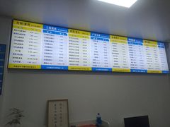 -TOPPRINT特印图文广告·标书·图纸设计·喷绘门头(北辰店)
