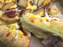 -达美乐比萨(肖家河店)