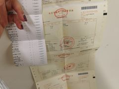 -首都医科大学附属北京天坛医院