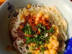 -兵哥豌豆面(青华店)