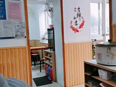 -如意香辣鸡架(总店)