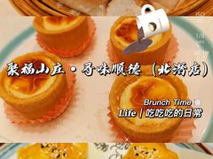 -聚福山莊·寻味顺德(北滘店)