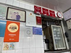 -達揚原味燉品(文明路店)
