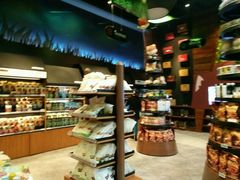 -三只松鼠生活馆(芜湖弋江金鹰店)