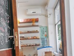 -雀食面包店(钟楼店)
