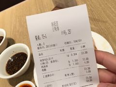 -泰煌鸡·上海白斩鸡·鸡汤面(鹤庆店)