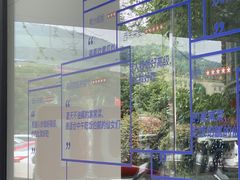 -霸碗盖码饭(长沙河西通程店)