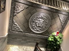 -亿诣蝎府炸酱面羊蝎子火锅(酷车小镇店)