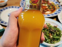 -胖老汉椒麻鸡清真新疆菜(西御街店)