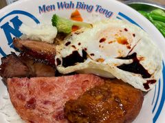 敏华四宝饭-敏华冰厅(番禺天河城店)