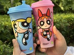 -奈雪的茶(浐灞Uplaza店)