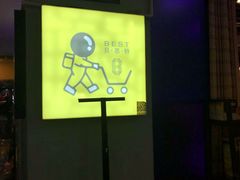 -天幕新彩云国际影城(激光巨幕店)