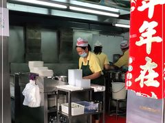 -穗银肠粉店(东川路店)