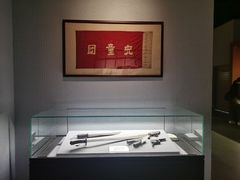 -青岛市博物馆