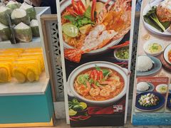 -曼谷素万那普国际机场