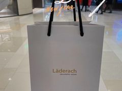 -Laderach 莱德拉(上海环贸iapm店)