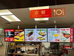 -永和大王(杨高中路店)