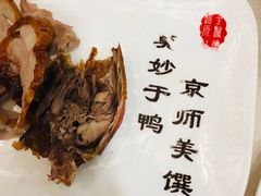 全聚德精品烤鸭-全聚德(前门店)